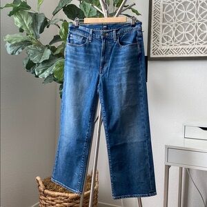 Edwin | Marli Wide Leg Ankle- Bengal, Size 29